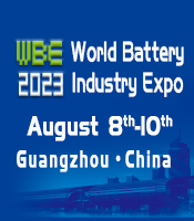 world battery expo