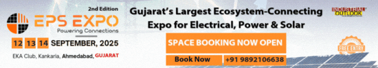 EPS EXPO